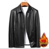 Men's Middle-Aged & Elderly Leather Jacket - Autumn/Winter, Warm, Thick, Windproof, Cycling Outerwear.