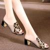 High Heels 6cm  Summer New One-piece High-heeled Thick Sole Leopard Print Imitation Fish Mouth Transparent Thick Heel Women's Shoes