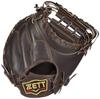 ZETT Rigid Baseball Mitt Prostatus for Catchers Shogo Nakamura Type Brown for Right Throwers BPROCM830 Catcher's (3700)