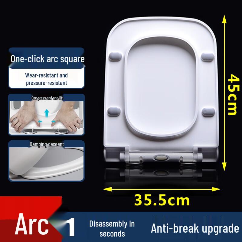 Универсальное сиденье для унитаза Homeglen с плавным закрыванием