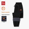 Hodo Men's 410g Warm Tech Fleece Jogger Trousers