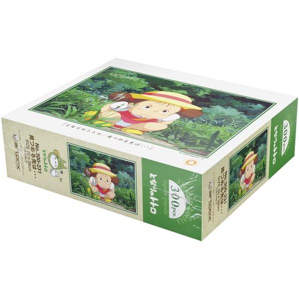 Art Box Ghibli Totoro Who Are You Jigsaw Puzzle AB300-231, 300 Pieces, Mixed Colors Jigsaw Puzzle, Childrens Games, Educational Toys
