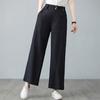 Women Casual Pants Elastic High Waist Buttons Zipper Fly Long Trousers with Pockets Solid Color Straight Wide Leg Slacks Daily Wear