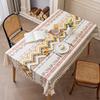 Cotton Linen Rectangle Tablecloth Boho Tassel Farmhouse Tablecloth Wrinkle Free Indoor Outdoor Table Cover for Party, Picnic, Kitchen Dining Room