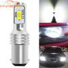 Signal Lamp 1156 Ba15s P21w Bau15s Py21w Led Bulbs CSP 3570 SMD 1157 Bay15d P21/5w Car Turn Signal Lights Brake Lamp DC 12v