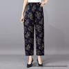 Casual Summer Women's Plus Size Ice Silk Stretch Pants - Loose, High Elastic Waist for Middle-Aged and Elderly
