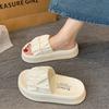 Thick-soled Slippers for Women's Outer Wear 2025 Summer New Non-slip Heightening Fashionable Muffin One-word Slippers