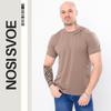 Summer Men’s T-Shirt – High-Quality Material & Modern Design, Summer, 8061-036-33 HC