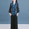 2025 Spring Women's Chinese National Style Two-Piece: Slimming Top & Wide-Leg Pants