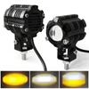 Two-color Small Steel Cannon, Motorcycle LED Spotlight, Two-color Headlight Lighting Modification Lamp, High and Low Beam, Super Bright and Waterproof