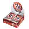 Bandai Battle Spirits Collaboration Booster Ultraman Inherited Light Booster Pack [CB22] (Box)