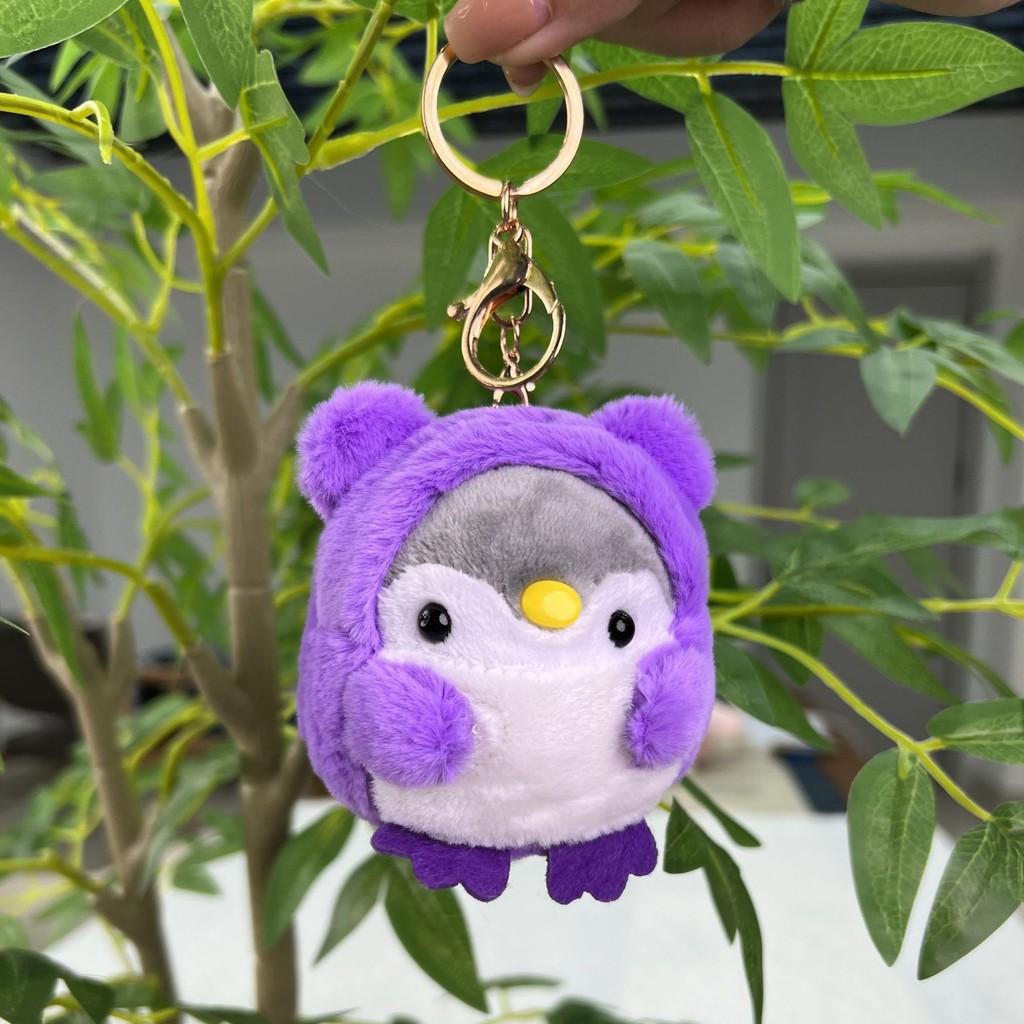 Mini Charming Plush Penguin Toy Featuring Unique Outfit Change And Material Soft