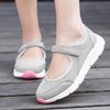 New Autumn Trendy and Fashionable Mom Casual Shoes, Large-sized Breathable and Lightweight Solid Color Mesh Shoes for Women