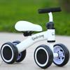 Children Scooter 1-3 Years Old Men and Women Baby Yo Car Children Twist Car Scooter