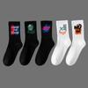 Men's Black & White Mid-Tube Sports Cotton Socks - Large Size, Basketball, Autumn/Winter