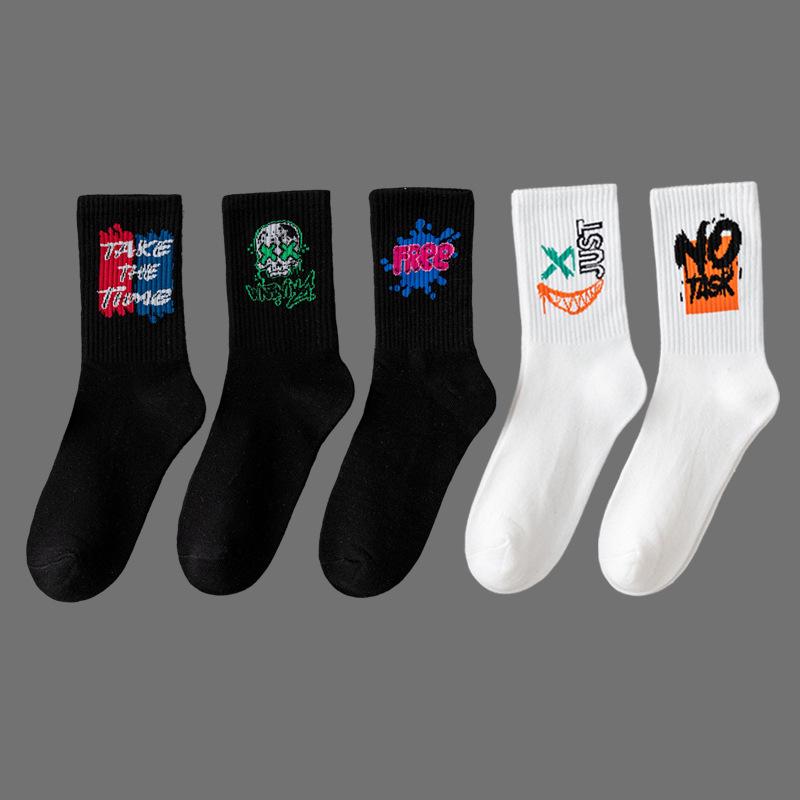 Men's Black & White Mid-Tube Sports Cotton Socks - Large Size, Basketball, Autumn/Winter