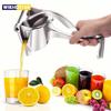 Ручная соковыжималка из алюминиевого сплава, ручная соковыжималка для фруктов, граната, апельсина, лимона, кухонные аксессуары