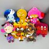 New Shadow Milk Cookie Plush Kingdom Plush Toy Doll