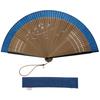 HOSEKKEN Folding Fan Brand That Combines Traditional Craftsmanship and Modern Gentlemen Super Short Japanese Japanese Day Gift [Hosekken]