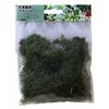 KATO Diorama Supplies, Natural Plants, Medium Green, 24-333, Model Railroad Supplies