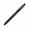 Mitsubishi Pencil Gel Ballpoint Pen Uniball Signo RT1 0.38 Black UMN15538.24