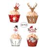 48PCS Christmas Cupcake Toppers Wrappers Party Supplies/Favors - Snowman/Santa C