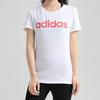 Adidas Neo Casual Round Neck Straight T-Shirt Women Tops White GJ7918