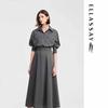 Women's Autumn Workwear Shirt Dress