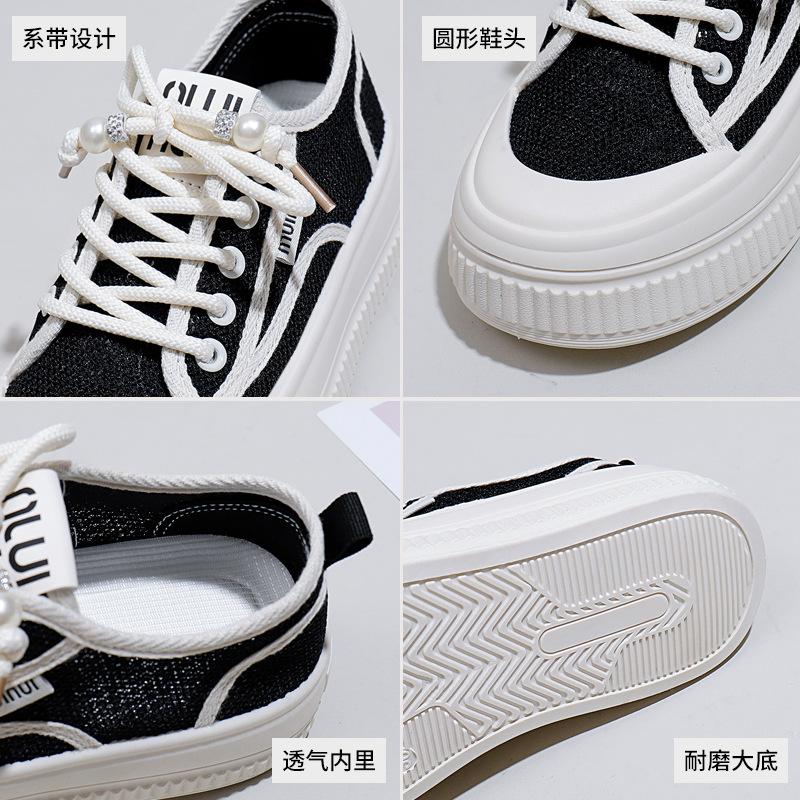 Little White Shoes Women's 2024 New Autumn Student Korean Version Versatile Casual Ins Shoes Platform Fashion Board Shoes KT2651