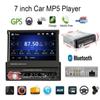 9601G 1 Din 7 Inch Car Video Multimedia Car MP5 Radio Player with GPS and Map Support Rear View Camera