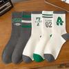 Men's Autumn New Lettered Striped Boneless Sweat Absorbing and Breathable Sports Long Socks