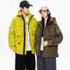 Functional Wind Tooling Jacket Men's Windproof and Waterproof Mountaineering Suit Women's Outdoor Hiking Jacket
