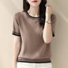 Summer Contrast Knitting Tops Tees Short Sleeve O-neck Loose Solid Color Elegant T Shirts Vintage Fashion Women Clothing