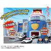 TAKARA TOMY Tomica World DX Police Station Transformation!