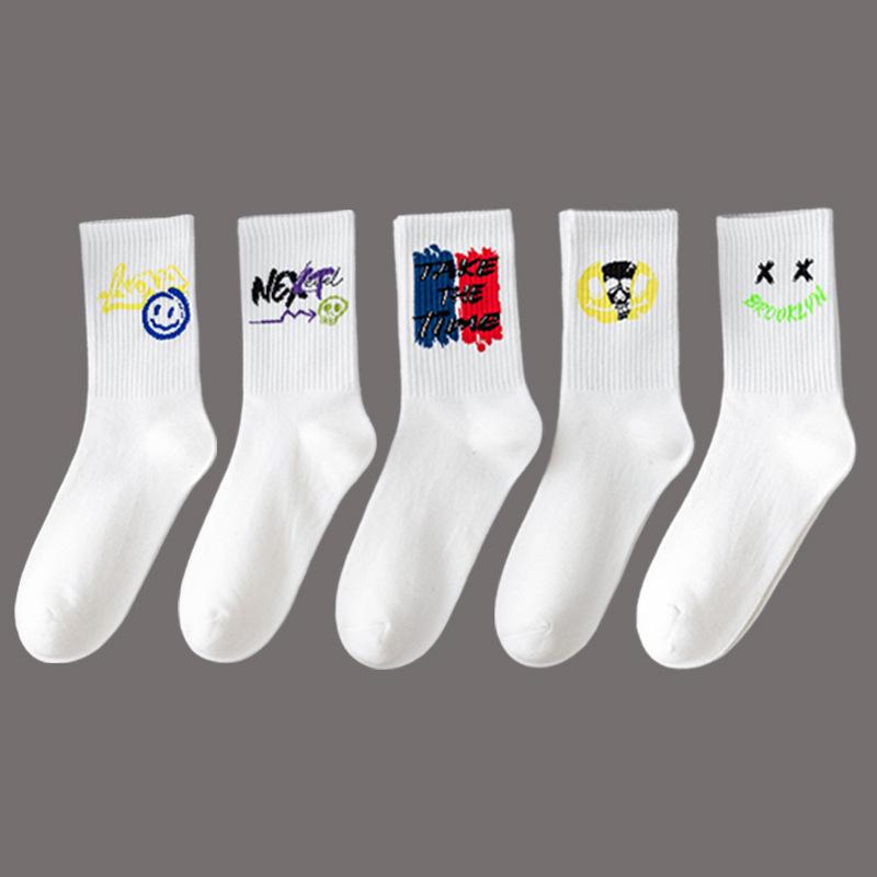 Men's Black & White Mid-Tube Sports Cotton Socks - Large Size, Basketball, Autumn/Winter