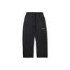 Li Ning X Jackie Chan Collaboration Kung Fu Series Sports Simple Loose Solid Color Straight Leg Casual Pants Men Bottoms AKLV883-1