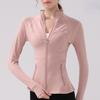 Autumn/Winter Slim Fit Nude Yoga Jacket: Long-Sleeve, Stand-Up Collar, Quick-Dry, Casual Sports Running Top