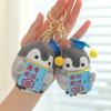 Cute Little Penguin Plush Keychain Student Schoolbag Backpack Pendant Doll Machine Pendant Student Party Exquisite Pendant