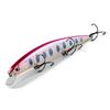 13cm 21g SP Depth1.8m Good Fishing Lures Wobbler Hard Bait Quality Professional Minnow For Fishing Tackle