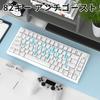 AK820 Wired Mechanical Blue Axis 82 Key Compact Gaming Hot Swap Gasket Backlit with USB DIY Simple English with Windows A.JAZZ Keyboard, 75%,
