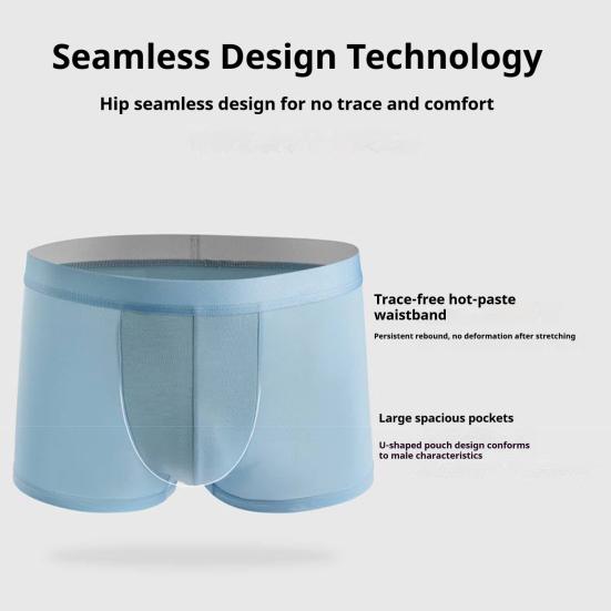 Мужское нижнее белье боксеры Эластичный дизайн со средней посадкой Однотонные шорты брифы U-выпуклой формы Тонкие мягкие трусы