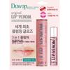Duwop Lip Plumper Original Venom 3.5ml