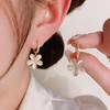 Cat's Eye Stone Flower Earrings 2024 New Summer Versatile Earrings Advanced Light Luxury Fresh Zircon Earrings for Women