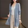 Large Size Thin Loose Fit Jacket, Sun Protection Jacket, Shawl, Medium To Long Length, Outer Layer, Knitted Cardigan for Women