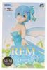 Life In Another Super Premium Figure Rem Fairy Ballet ReZERO -Starting World-