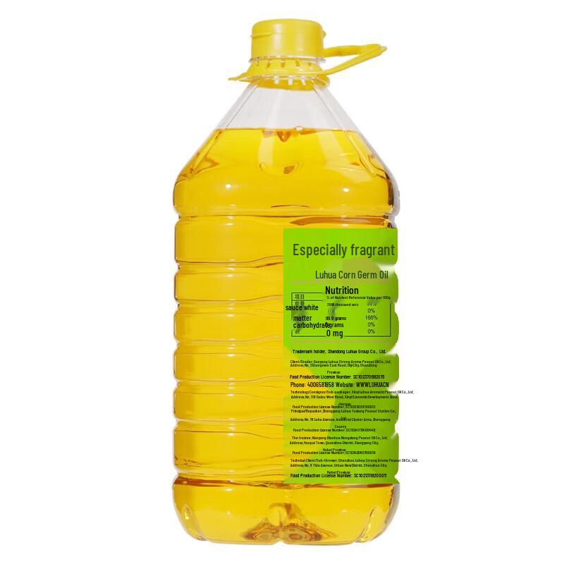 Lux Sparkling Shower Gel & Luhua Corn Oil Bundle