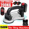 21V 6 Speed Tile Tiling Machine Vibrator Suction LED Light 120x120cm Ceramic Tile Tiling Machine