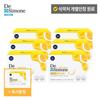 Desimone Baby Step 2 30 Sachets 6+1 Box (7 Months Supply), Korean Health Food