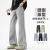 Micro-flare Washed Floor-length Jeans Solid Color Retro Hong Kong Style Loose Straight Pants Workwear Casual Pants Men's Trousers