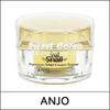 (sj5) Premium Snail Cream Repair 50ml